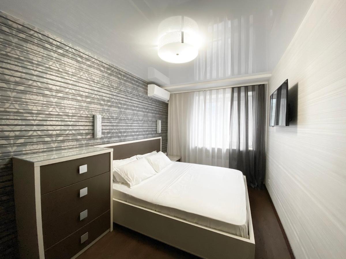 Luxury 2-Bedroom River View Dnipro Dış mekan fotoğraf