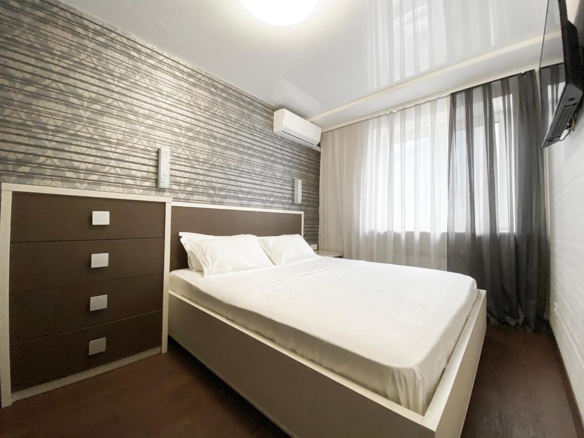 Luxury 2-Bedroom River View Dnipro Dış mekan fotoğraf